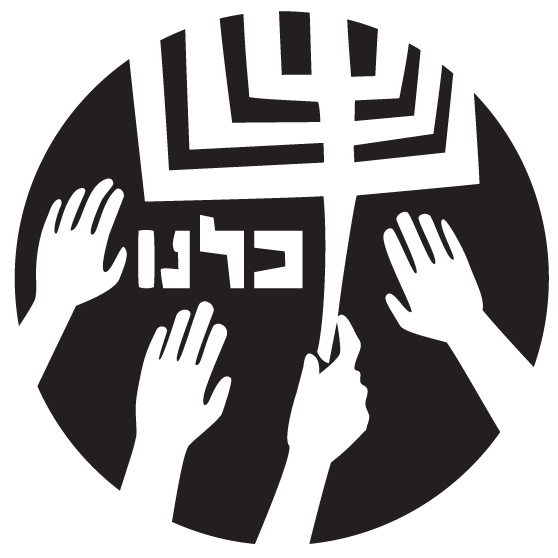 Rosh Hashanah Recap: Stories from Around the Globe - logo